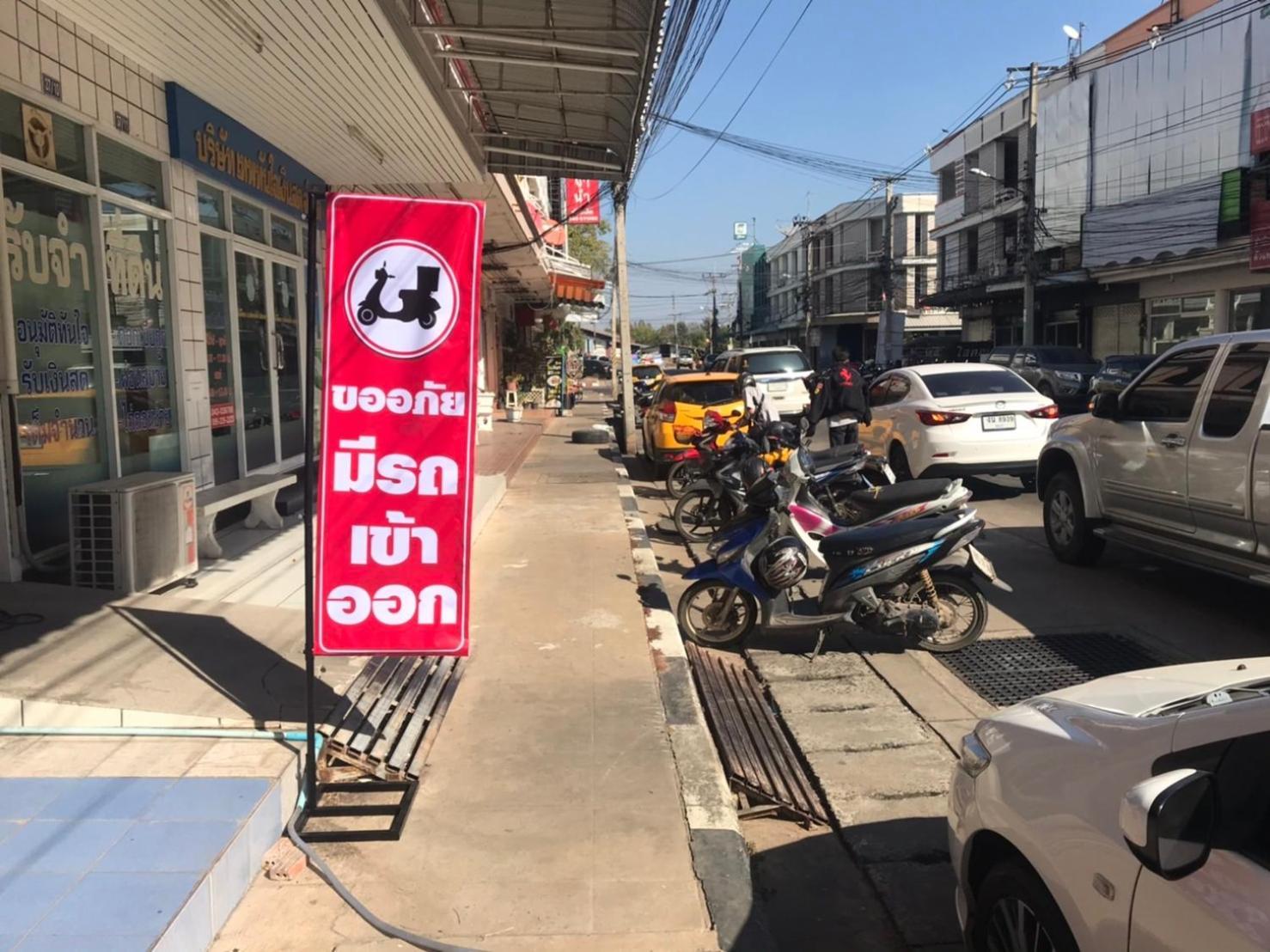 Sp House Roied Roi Et Exterior foto